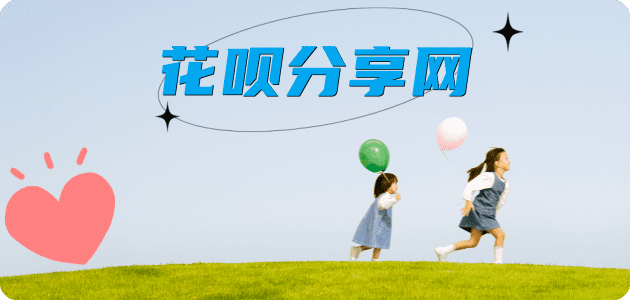 承德秒套信用卡 - 信用卡套现平台-京东白条套现商家
